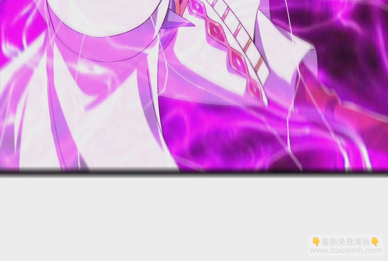 古神遊戲 - 第119話 聖槍！魔武雙修(2/3) - 6